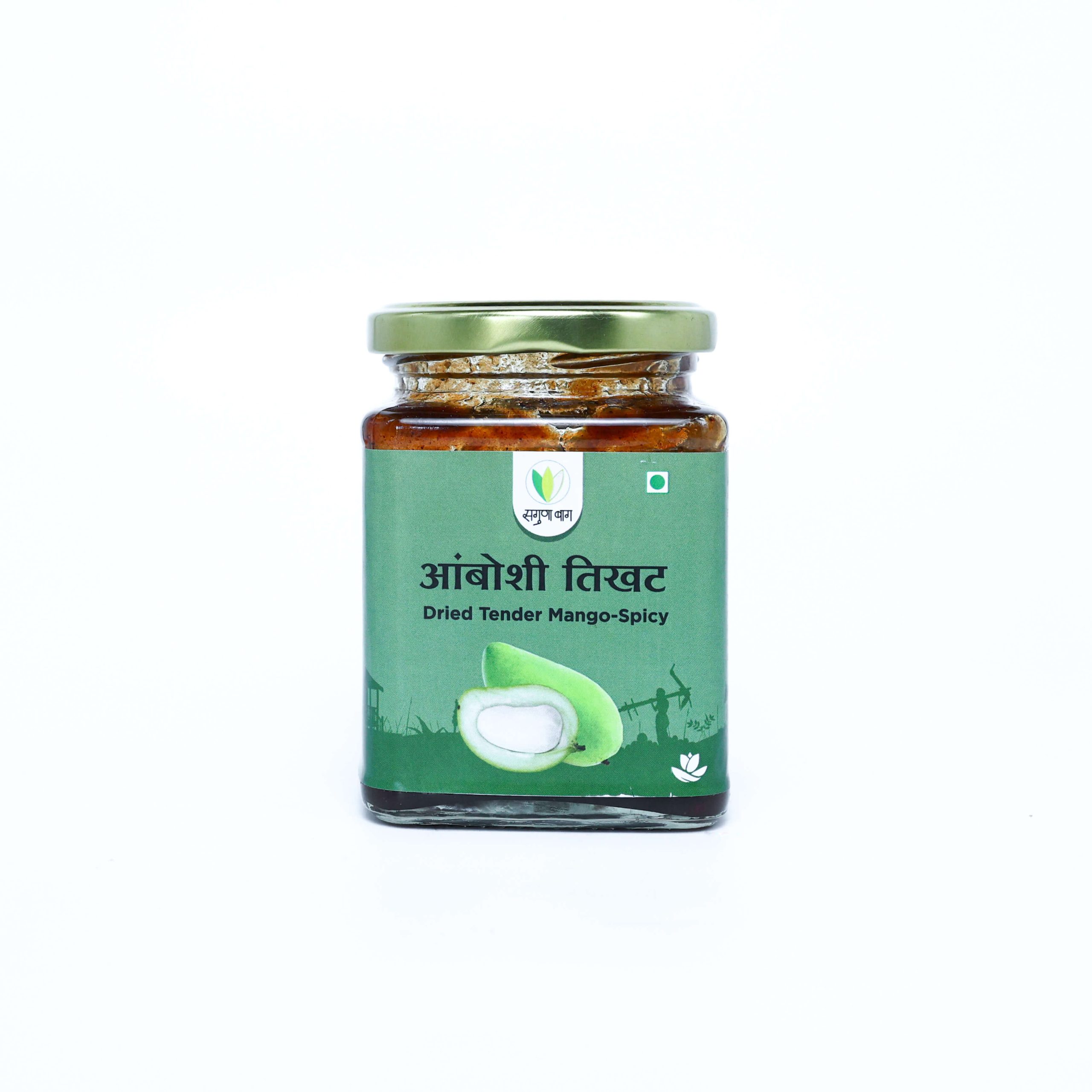 Dried Tender Mango Pickle-Spicy (आंबोशी तिखट लोणचे) - 150 gm