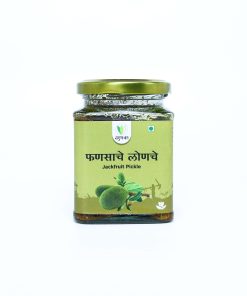 Jackfruit Pickle (फणसाचे लोणचे) - 225 gm