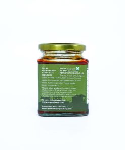 Alternative view of Tomato Pickle (टोमॅटोचे लोणचे) - 225 gm
