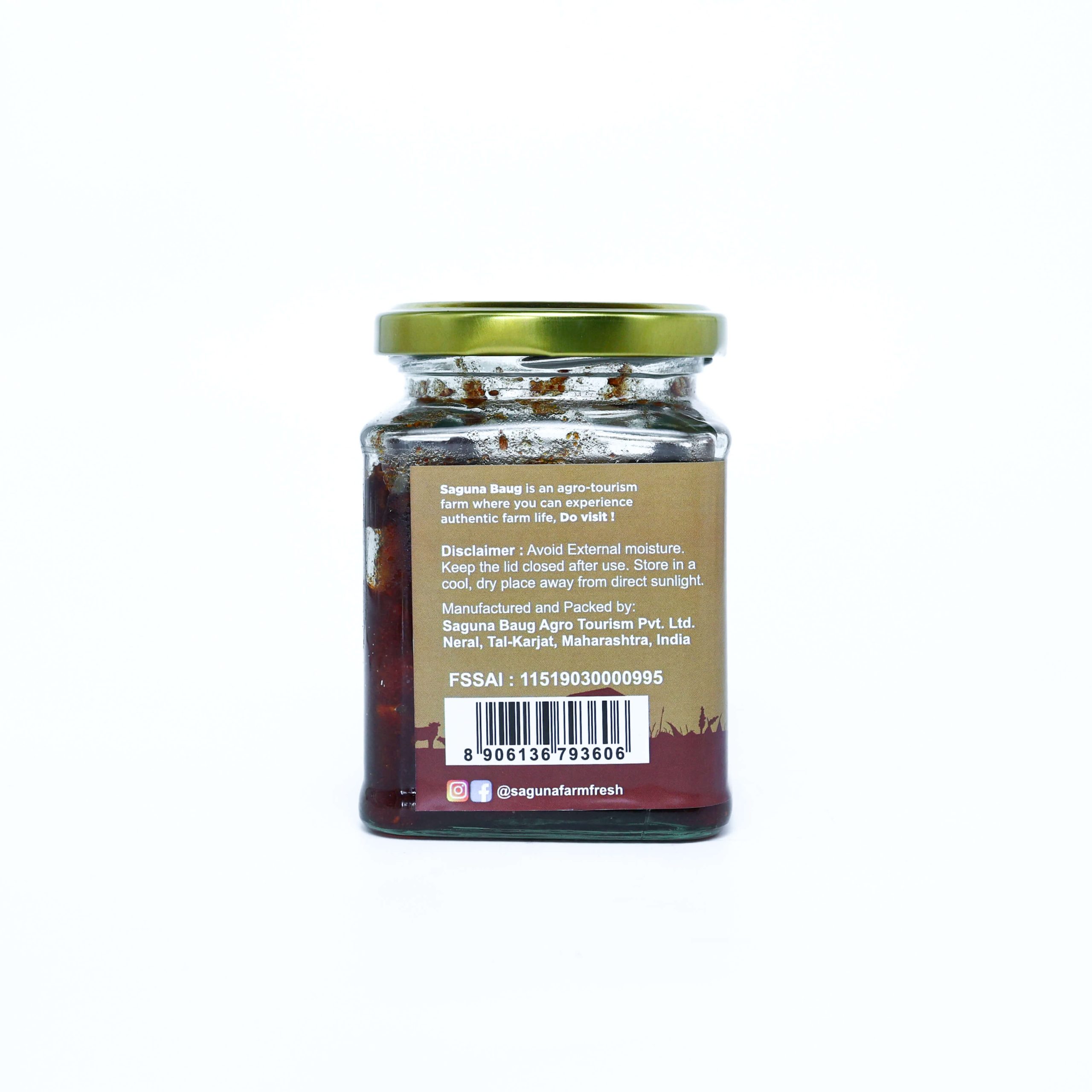 Chiku Pickle (चिकू लोणचे)- 225 gm - Image 4