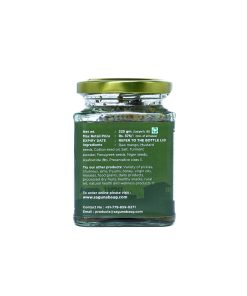 Alternative view of Salty Raw Mango Pickle (खारातील कैरी लोणचे) - 225gm