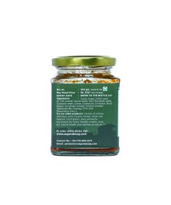 Alternative view of Guava Pickle (पेरूचे लोणचे) - 225 gm