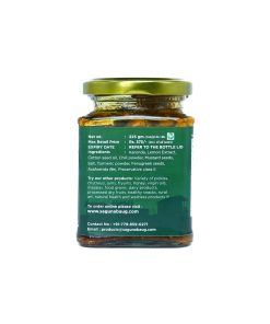 Alternative view of Karonda Pickle (करवंदाचे लोणचे) - 225 gm