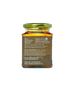 Alternative view of Raw Mango Pickle (कैरीचे लोणचे) - 225 gm