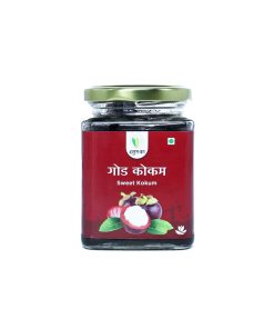 Sweet Kokam ( गोड कोकम ) -200gm