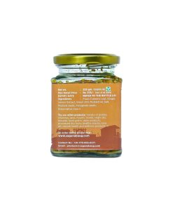 Alternative view of Turmeric Pickle (हळदीचे लोणचे) - 225 gm