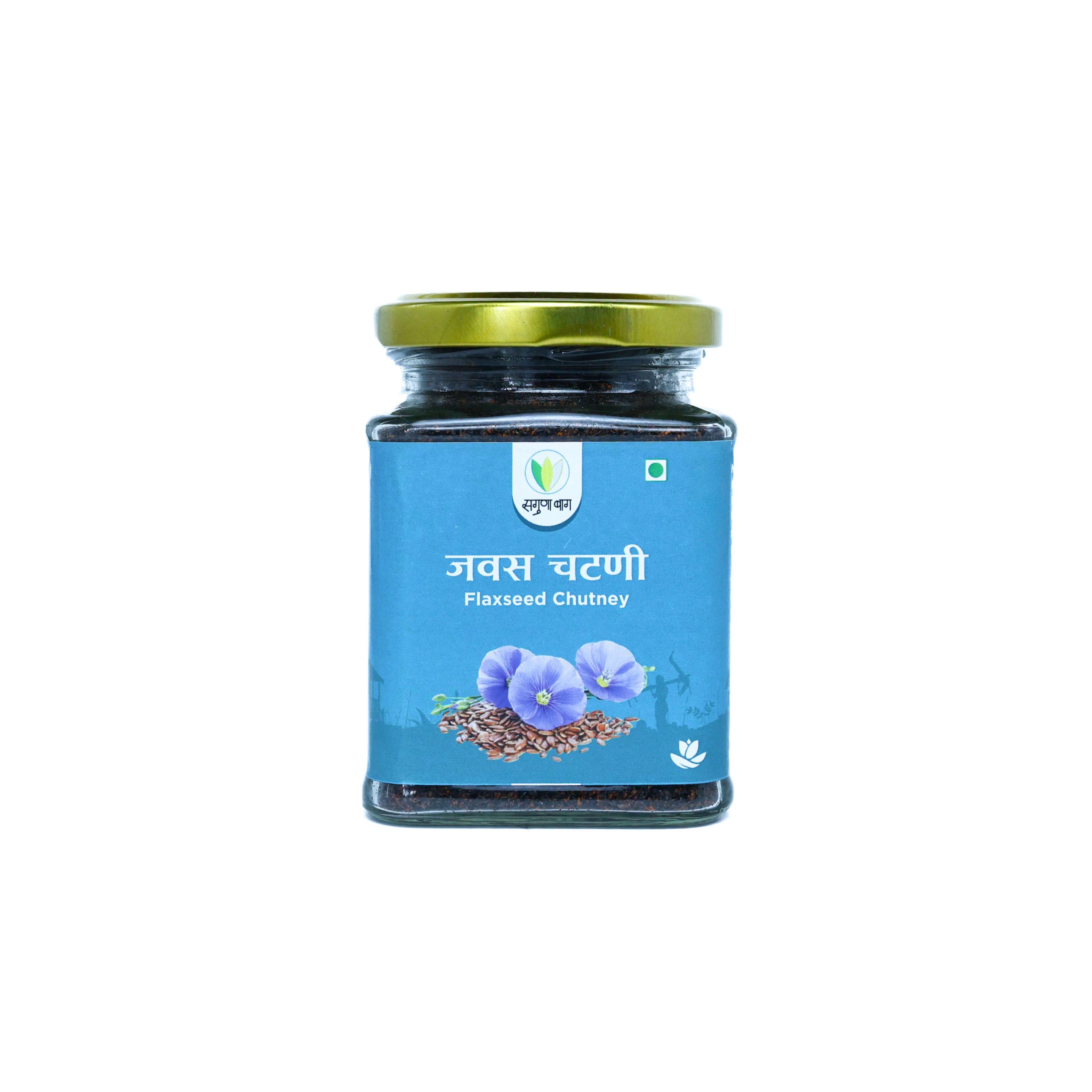 Flax Seeds Chutney (जवसाची चटणी) - 150 gm