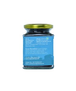 Alternative view of Flax Seeds Chutney (जवसाची चटणी) - 150 gm