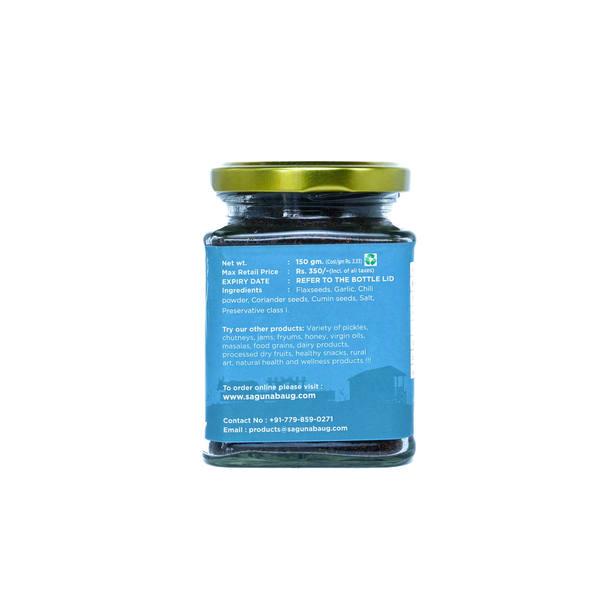 Flax Seeds Chutney (जवसाची चटणी) - 150 gm - Image 2