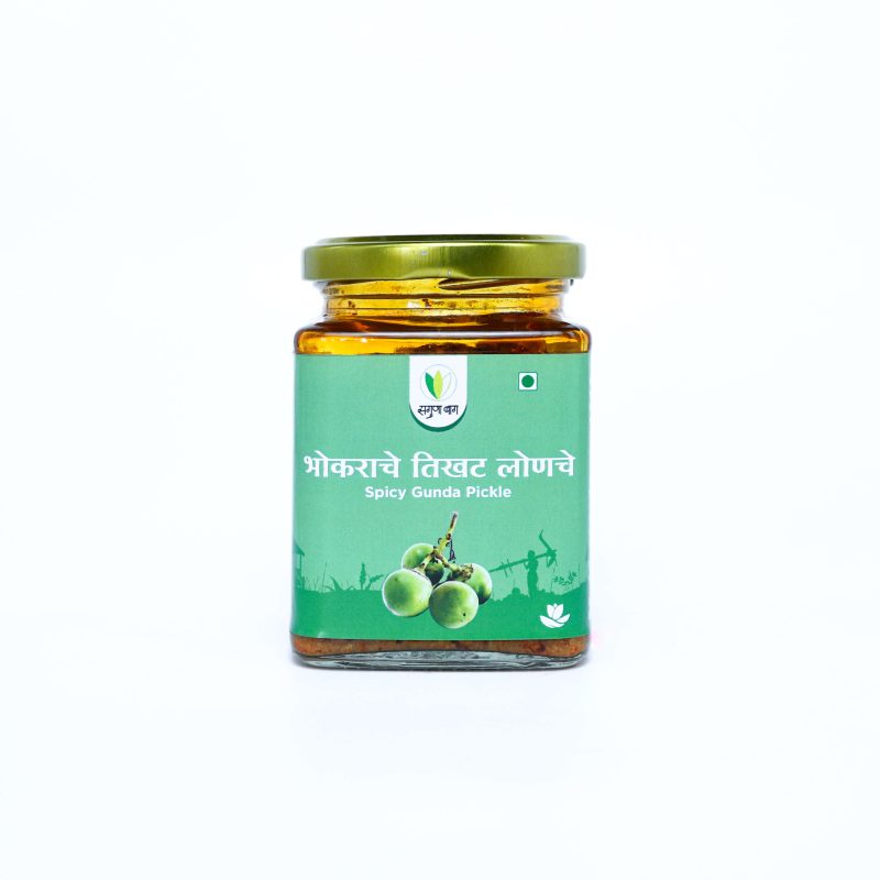 Gunda Spicy  Pickle (भोकराचे तिखट लोणचे)  200gm