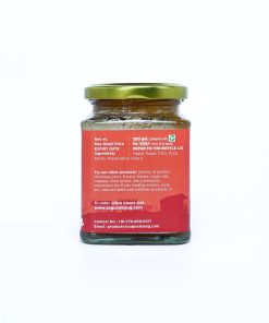 Alternative view of Apple Jam (सफरचंद जॅम) - 250 gm