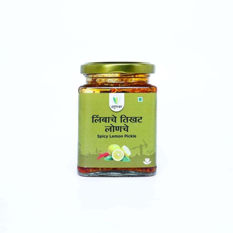 Spicy Lemon Pickle (लिंबाचे तिखट लोणचे) - 225 gm