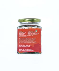 Alternative view of Groundnut Chutney (शेंगदाणा चटणी) - 150 gm