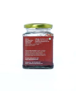 Alternative view of Gulkand (गुलकंद)  250gm