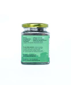 Alternative view of Tender Mango Pickle-Sweet (आंबोशी गोड लोणचे) - 225 gm