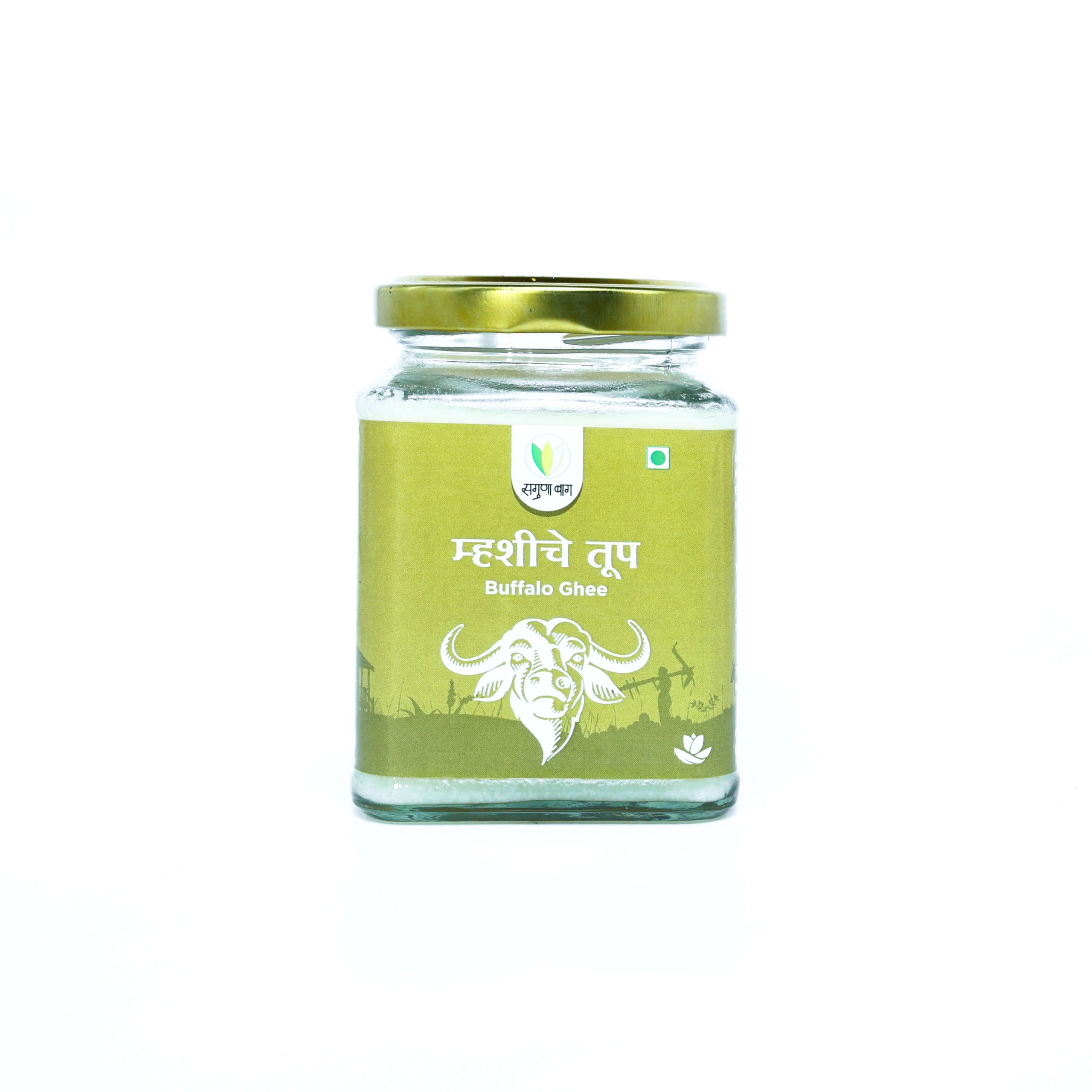Buffalo Ghee (म्हशीचे तूप) - 225gm