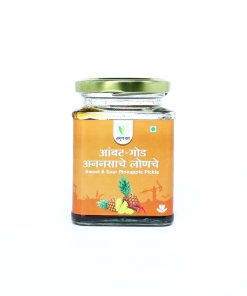 Sweet & Sour Pineapple Pickle (आंबट गोड अननसाचे लोणचे) - 225 gm