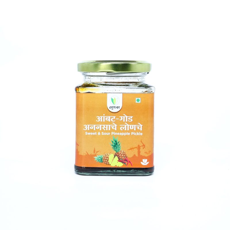 Sweet & Sour Pineapple Pickle (आंबट गोड अननसाचे लोणचे) - 225 gm
