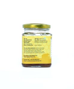 Alternative view of Litchi Honey (लिची मध) 250gm