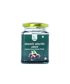 Sweet And Sour Kokum Pickle (कोकमाचे आंबट-गोड लोणचे) - 250 gm