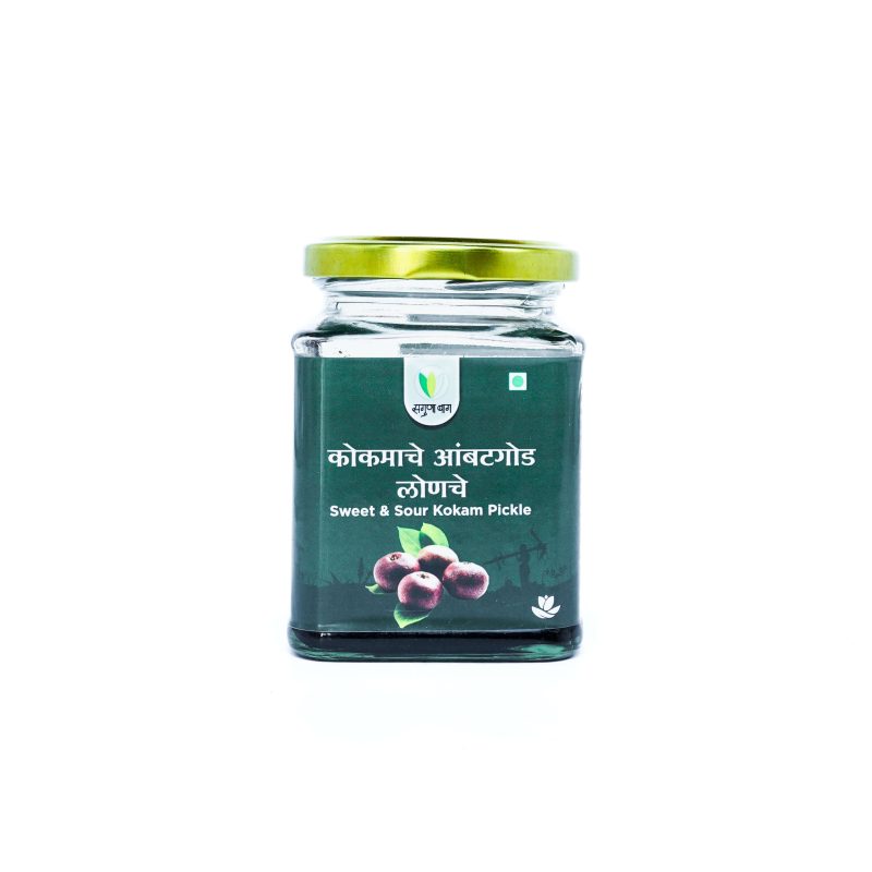 Sweet And Sour Kokum Pickle (कोकमाचे आंबट-गोड लोणचे) - 250 gm