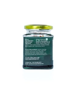 Alternative view of Sweet And Sour Kokum Pickle (कोकमाचे आंबट-गोड लोणचे) - 250 gm