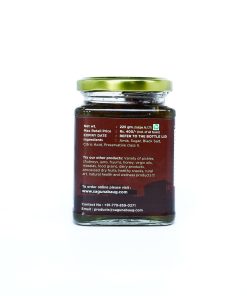 Alternative view of Gooseberry/ Amla Murabba (मोरावळा) - 225 gm