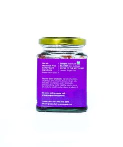 Alternative view of Jamun Marmalade (जांभूळ मुरांबा) - 250 gm