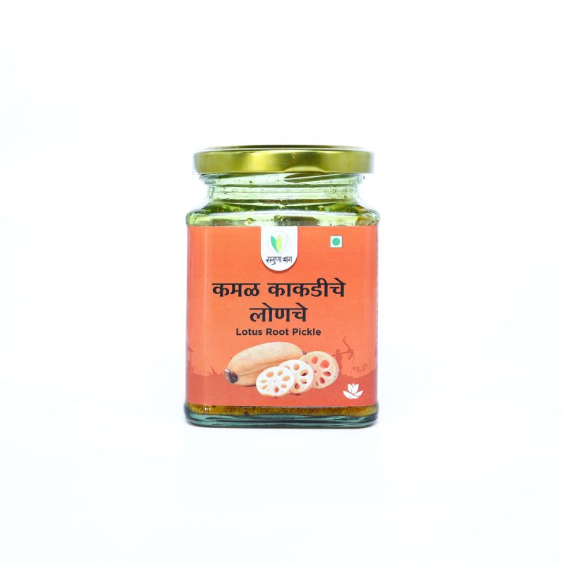 Lotus Root Pickle (कमळ काकडी लोणचे ) - 200 gm