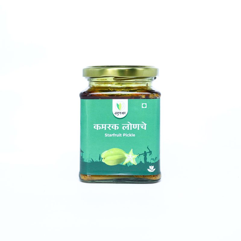 Starfruit Pickle (कमरक लोणचे) - 200 gm