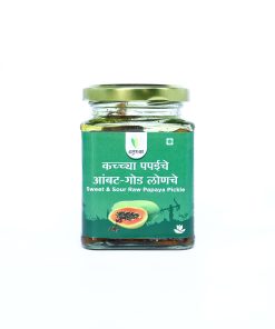 Sweet & Sour Raw Papaya Pickle (कच्या पपईचे आंबट गोड लोणचे ) - (225 gm)