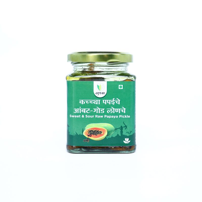 Sweet & Sour Raw Papaya Pickle (कच्या पपईचे आंबट गोड लोणचे ) - (225 gm)