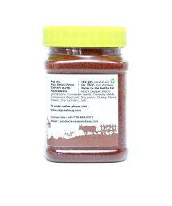 Alternative view of Ghati Masala (घाटी मसाला) - 150 gm