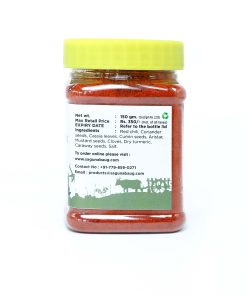 Alternative view of Aagri Koli Masala (आगरी कोळी मसाला) - 150gm