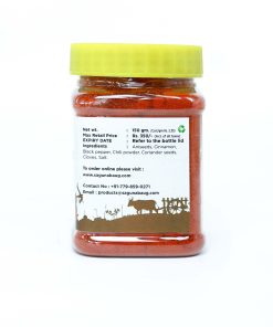 Alternative view of Kokani Masala (कोकणी मसाला ) - 150 gm