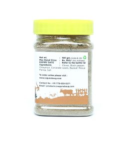 Alternative view of Biryani Masala (बिर्याणी मसाला ) - 150 gm