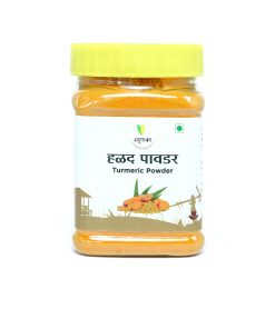 Turmeric Powder  (हळद पावडर) - 150 gm