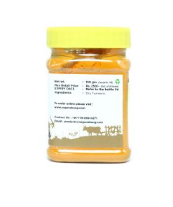 Alternative view of Turmeric Powder  (हळद पावडर) - 150 gm