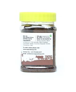 Alternative view of Goda Masala (गोडा मसाला) - 150 gm