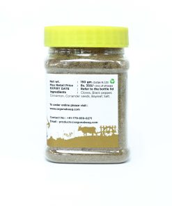 Alternative view of Pulav Masala (पुलाव मसाला) - 150  gm