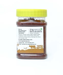 Alternative view of Kolhapuri Masala (कोल्हापुरी मसाला) - 150 gm