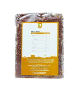 Alternative view of Organic Jaggery (रसायन मुक्त गुळ) - 1 kg