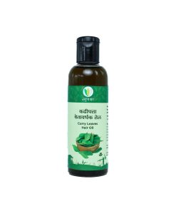 Curry Leaves Hair Oil (कढीपत्ता तेल) 100ml