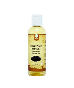 Cold Pressed Black Sesame Massage Oil (काळ्या तिळाचे मसाज तेल) - 100ml