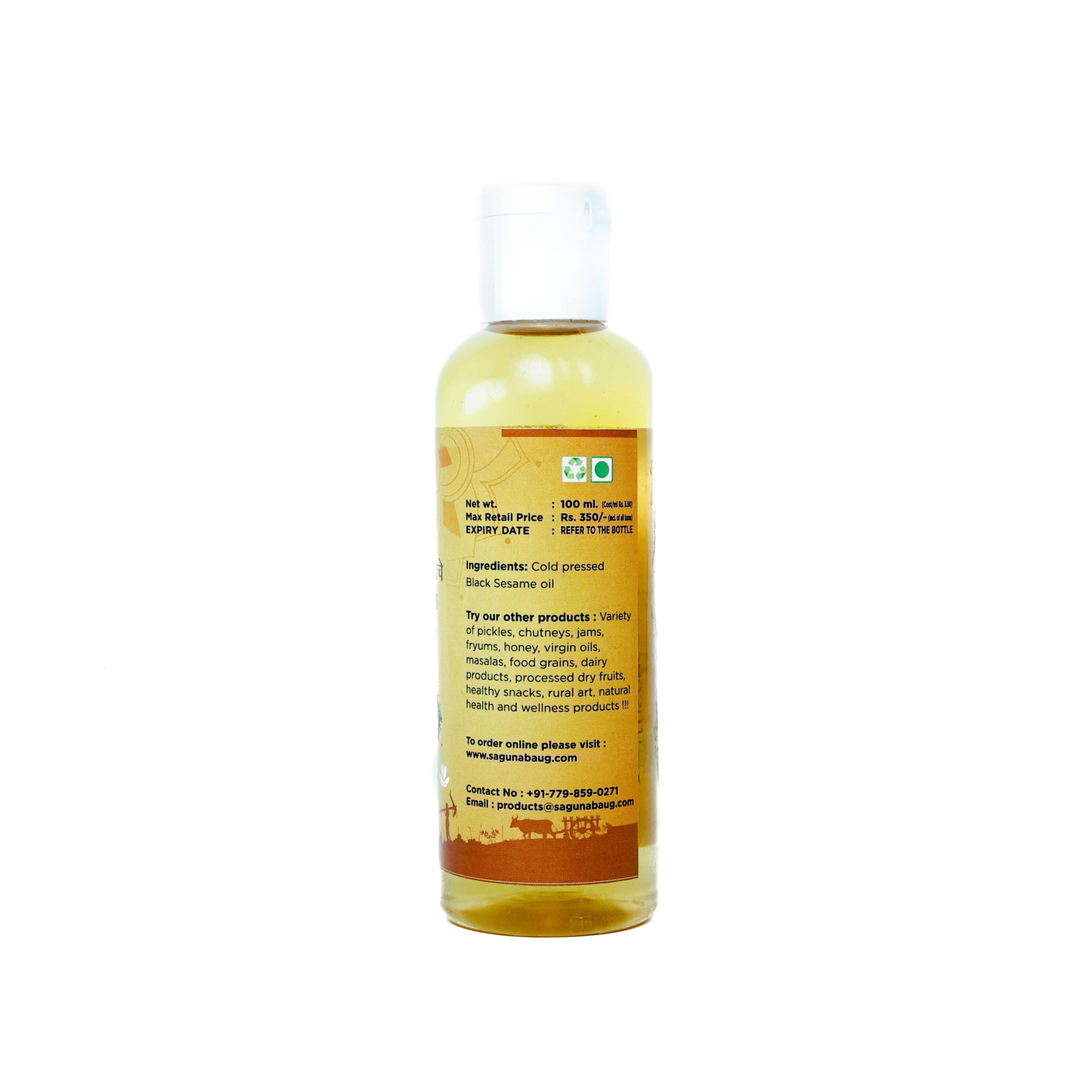 Cold Pressed Black Sesame Massage Oil (काळ्या तिळाचे मसाज तेल) - 100ml - Image 2