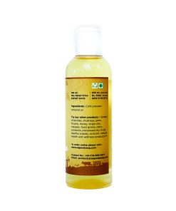 Alternative view of Almond Massage Oil ( बदामाचे मसाज तेल ) - 100ml