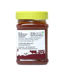 Alternative view of Misal Masala (मिसळ मसाला) - 150 gm