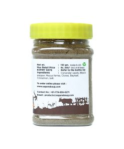 Alternative view of Garam Masala (गरम मसाला ) - 150 gm