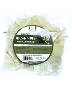 Spinach Papad (पालक पापड) - 25 pcs