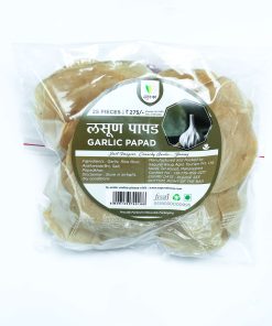 Garlic Papad (लसूण पापड) - 25 pcs